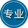 茶山镇专业道路救援