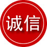 茶山镇诚信救援服务