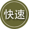 茶山镇24小时道路救援