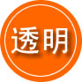 茶山镇救援费用合理