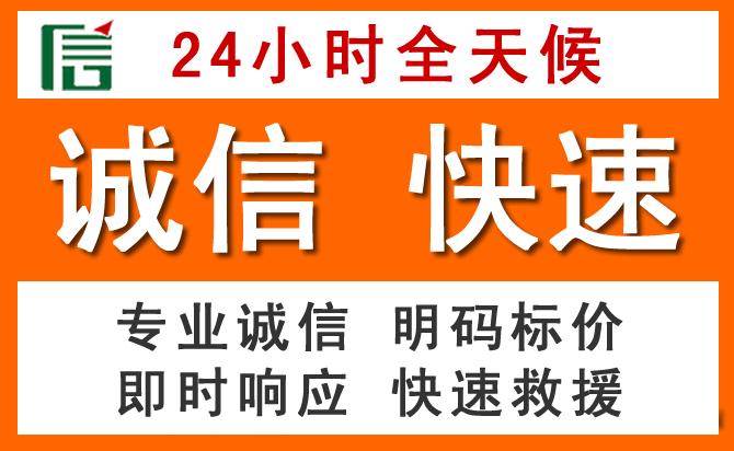 如何制定合理价格策略缓解茶山镇道路救援售后压力